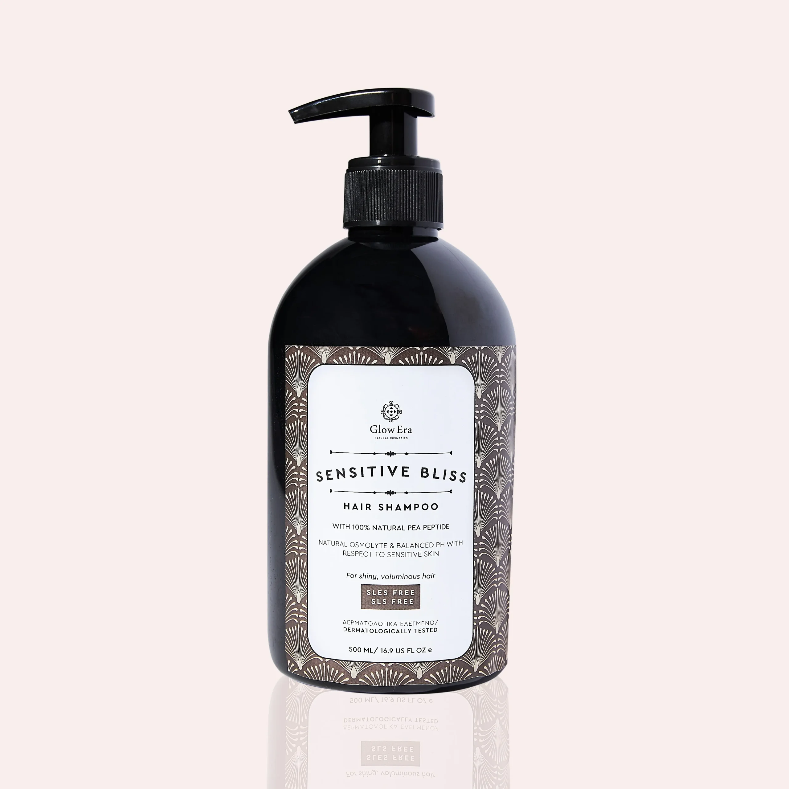 ΣΑΜΠΟΥΑΝ SENSITINE BLISS HAIR SHAMPOO 500ml