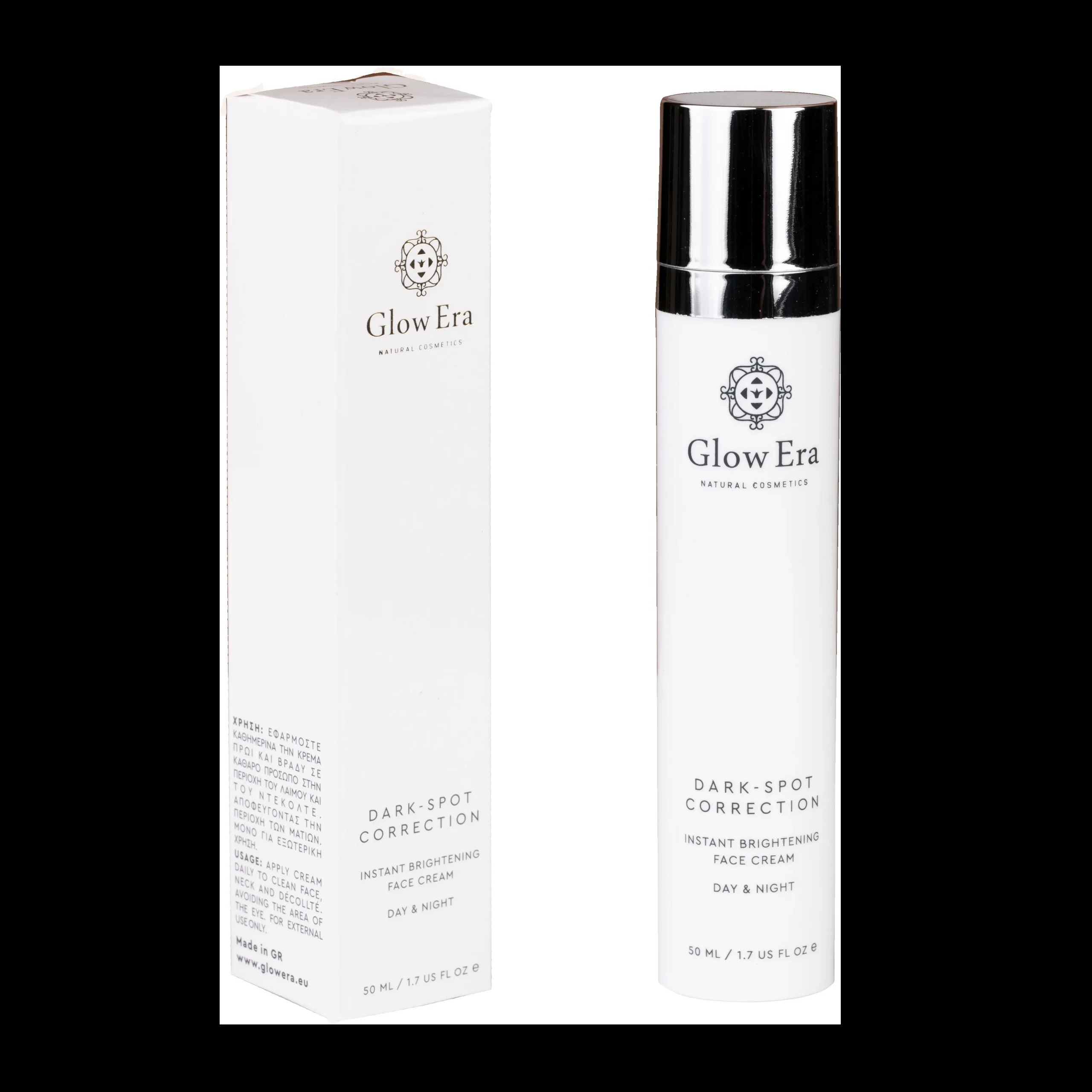 WHITENING FACE CREAM FOR DARKNESS WITH SEA LILY AND ALOE VERA 50ml