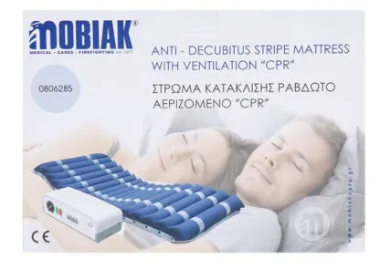 AIR PUMPS FOR CELLULAR – BAR MATTRESS (MECHANISM) PREMIUM