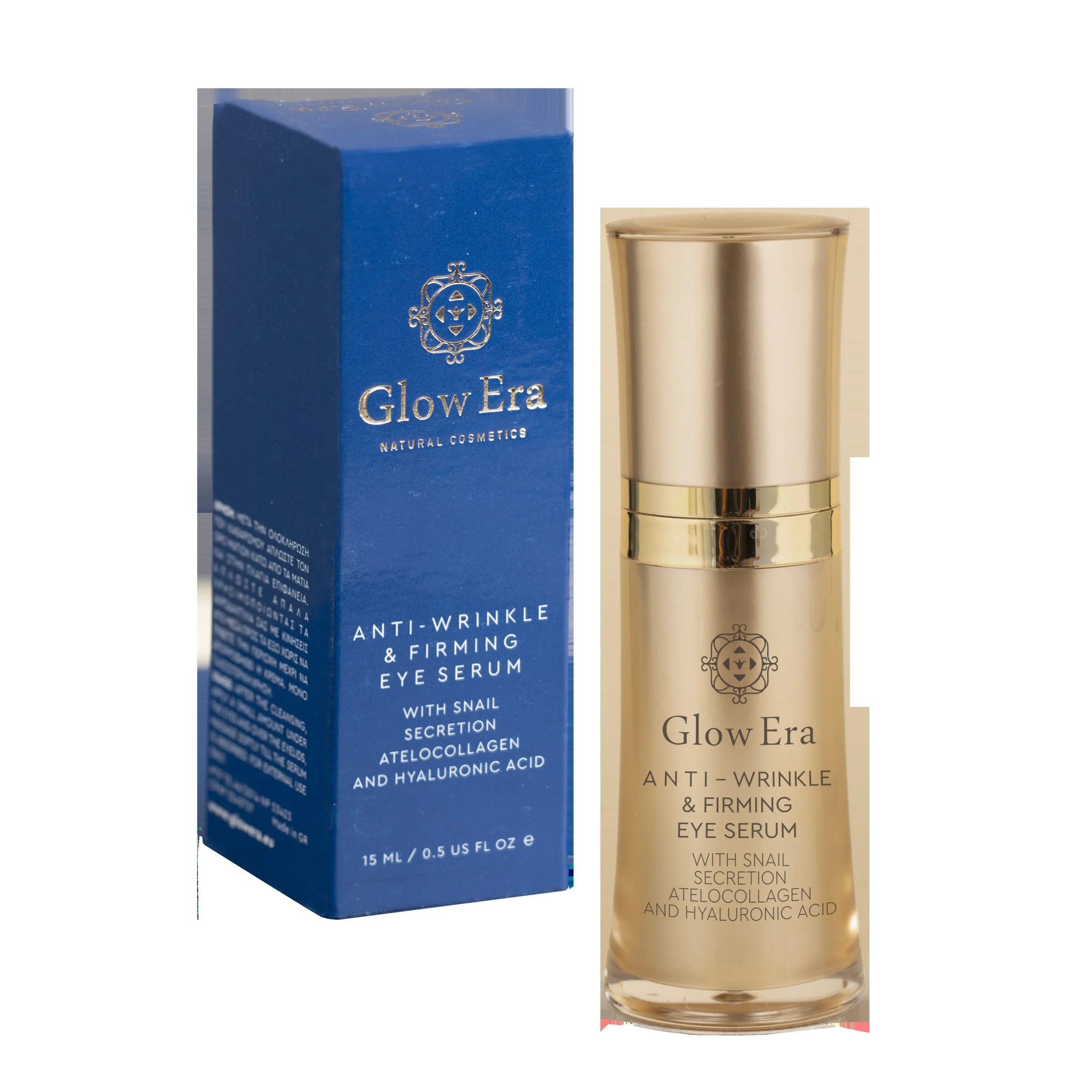 ΟΡΟΣ ΜΑΤΙΩΝ ΜΕ ΕΚΚΡΙΜΑ ΣΑΛΙΓΚΑΡΙΟΥ GLOW ERA 15ml