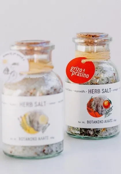 ΒΟΤΑΝΙΚΟ ΑΛΑΤΙ – ΠΟΡΤΟΚΑΛΙ