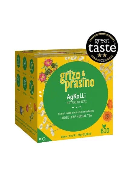 AGKALLI ΧΕΙΡΟΠΟΙΗΤΟ ΒΙΟΛΟΓΙΚΟ ΒΟΤΑΝΙΚΟ ΜΙΓΜΑ