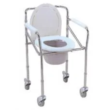 FOLDING TOILET ON WHEELS