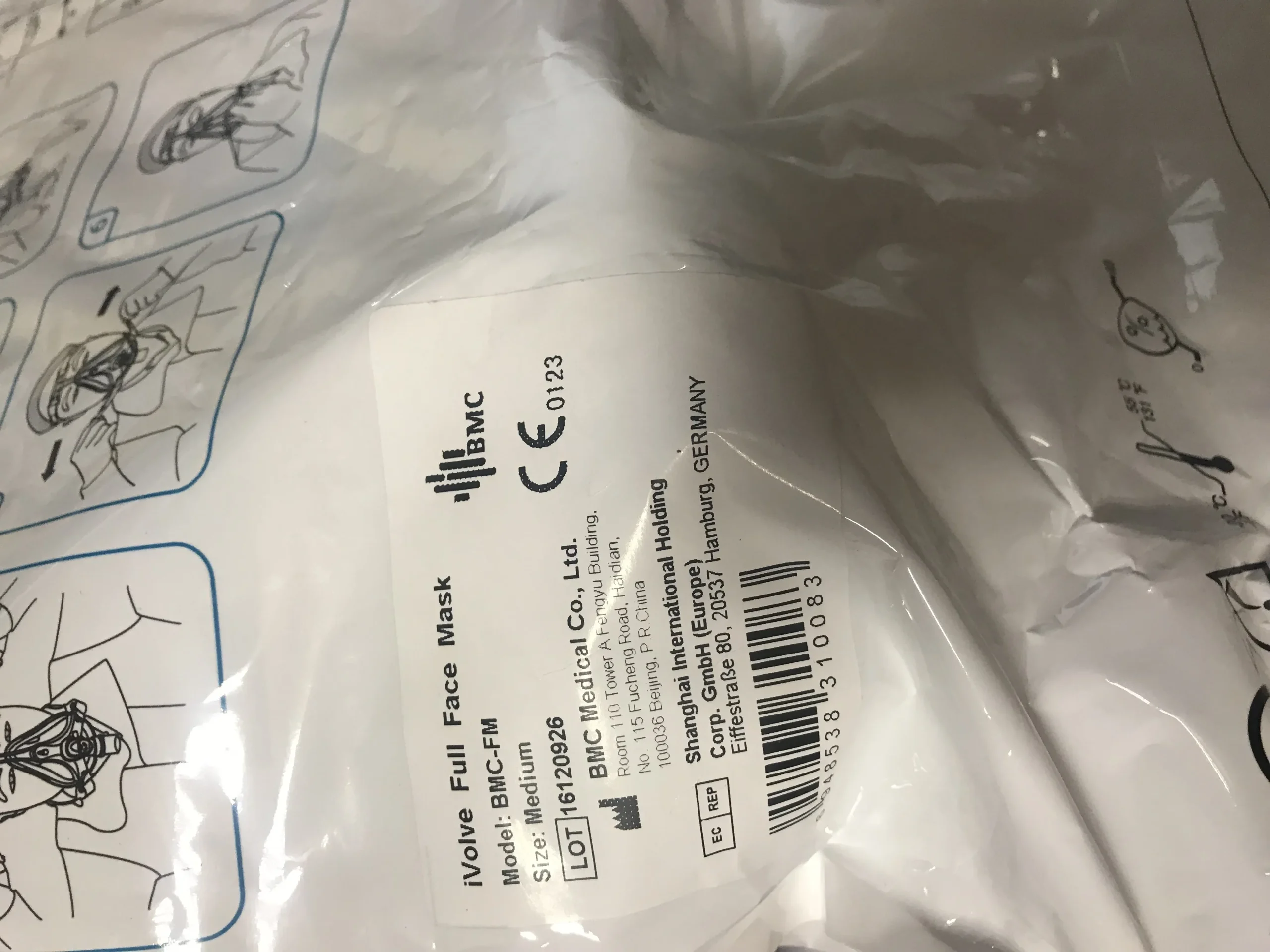 ΜΑΣΚΑ ΣΤΟΜΑΤΟΡΙΝΙΚΗ BMC iVOLVE FM SMALL